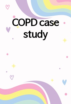 COPD case study